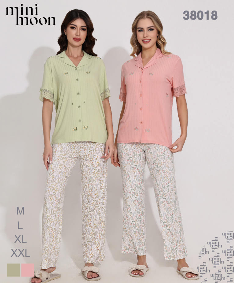 Ensemble Pyjama 38018S26