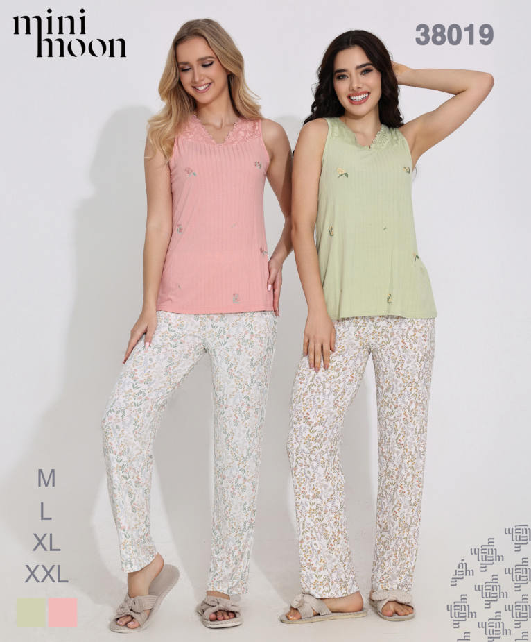 Ensemble Pyjama 38019S26