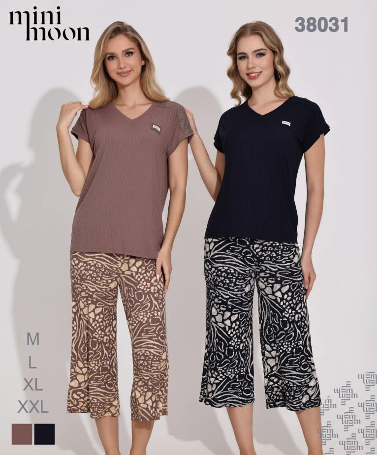 Ensemble Pyjama 38031S26