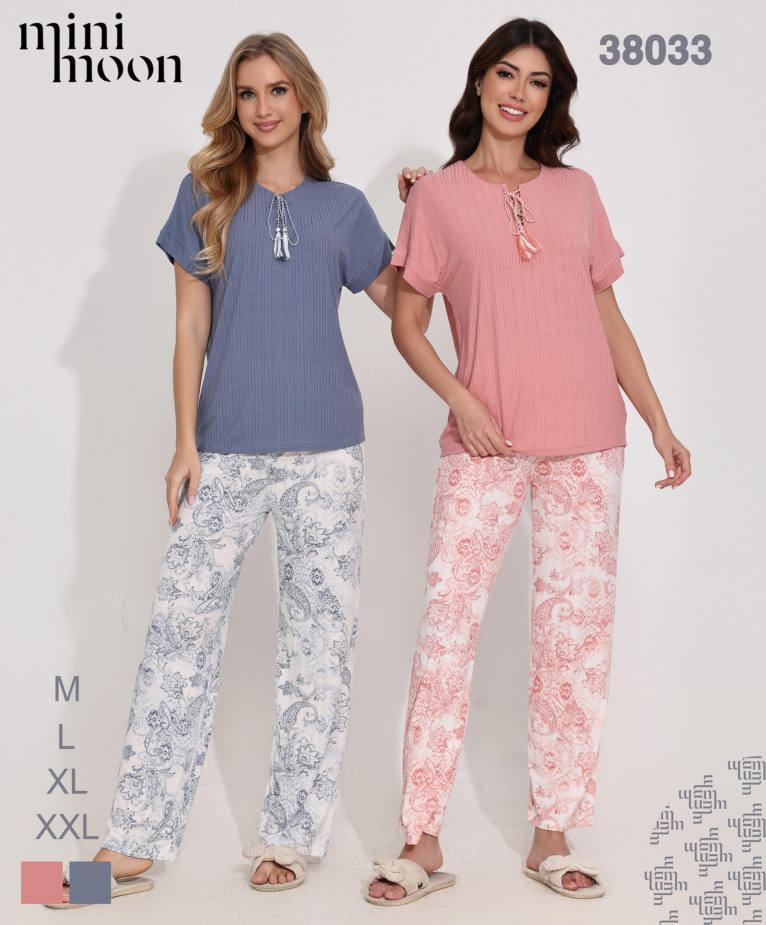 Ensemble Pyjama 38033S26