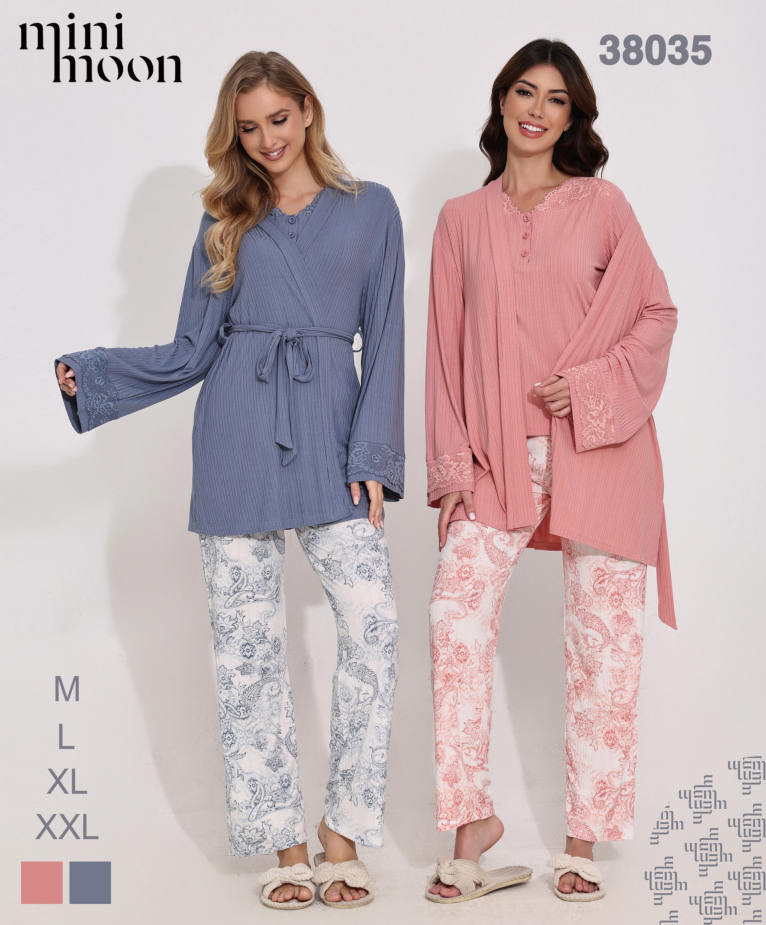 Ensemble 3 Pièces 38035S26