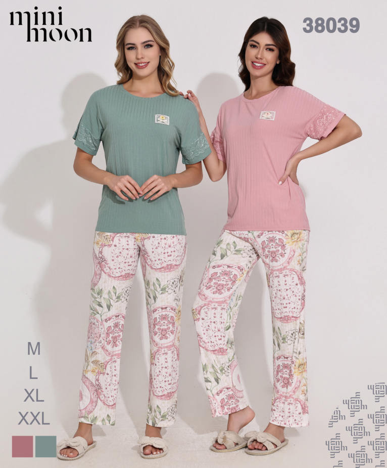 Ensemble Pyjama 38039S26