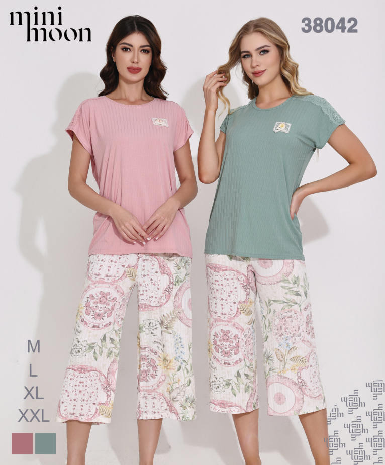 Ensemble Pyjama 38042S26