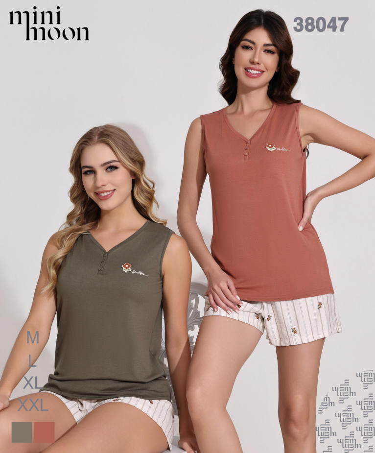 Ensemble Pyjama 38047S26