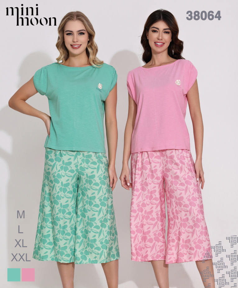 Ensemble Pyjama 38064S26