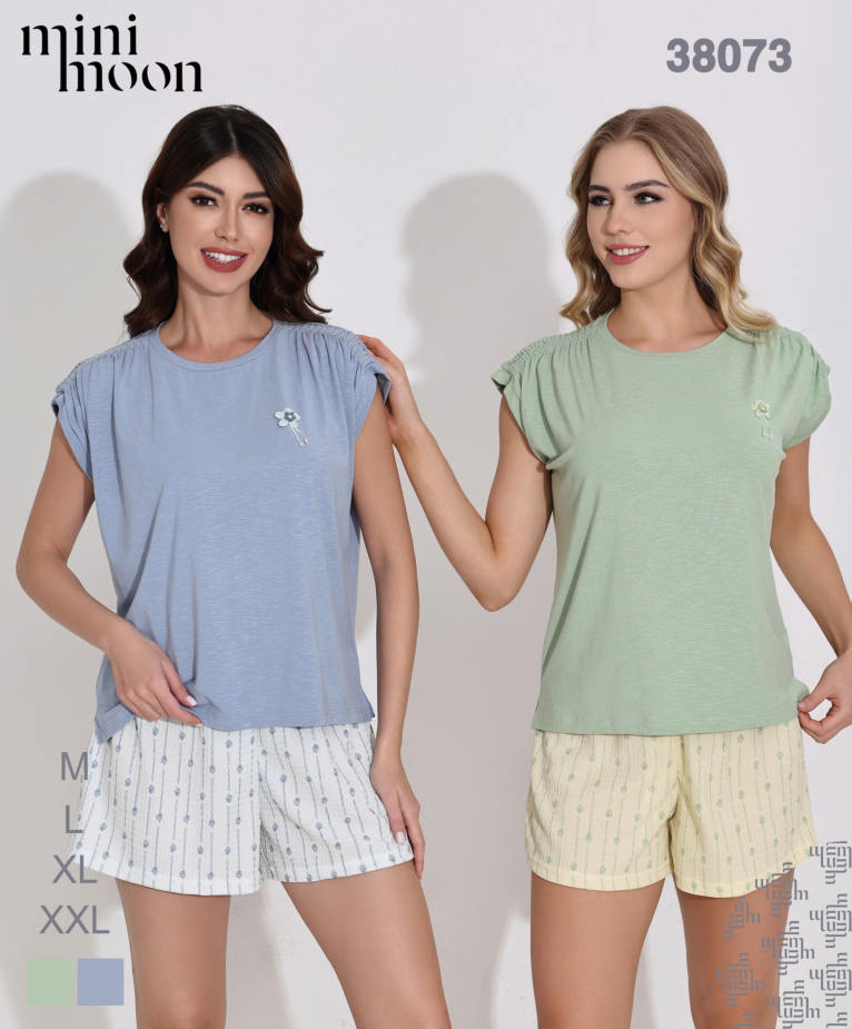 Ensemble Pyjama 38073S26