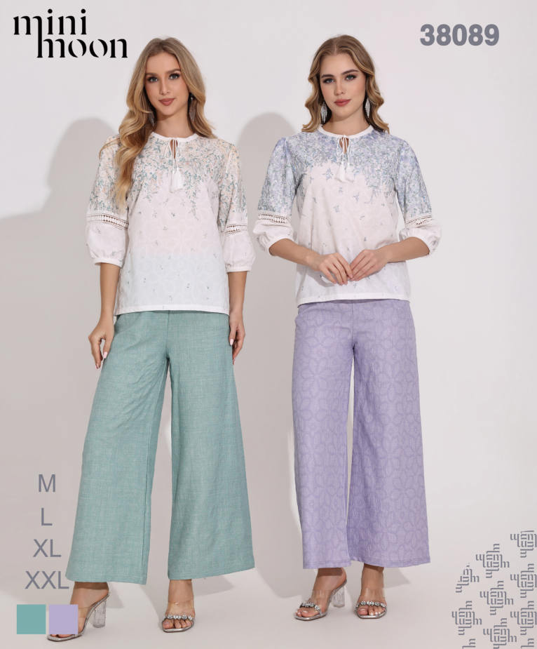 Ensemble Pyjama 38089S26